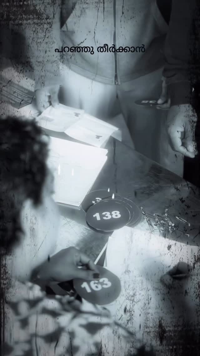 Post 1 by Fadal Sha on Instagram (video)