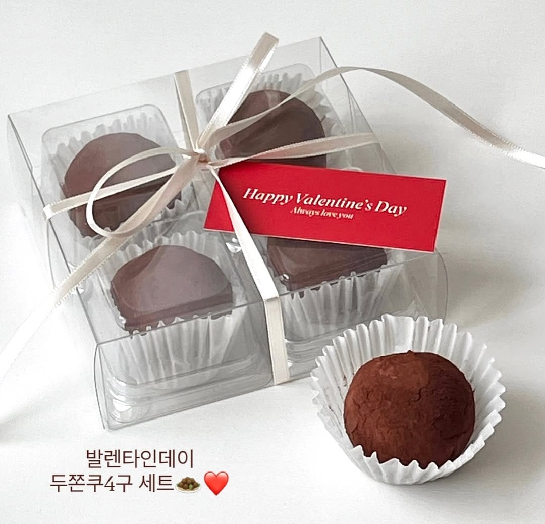 Post 3 by 잇-모어케이크(상표등록완료) / 부산케이크 부산주문제작케이크 부산서구케이크 부산딸기케이크 on Instagram (image)