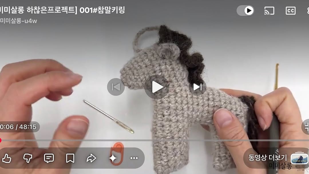 Post 2 by mimisalon 미미살롱 가맹본점 on Instagram (image)