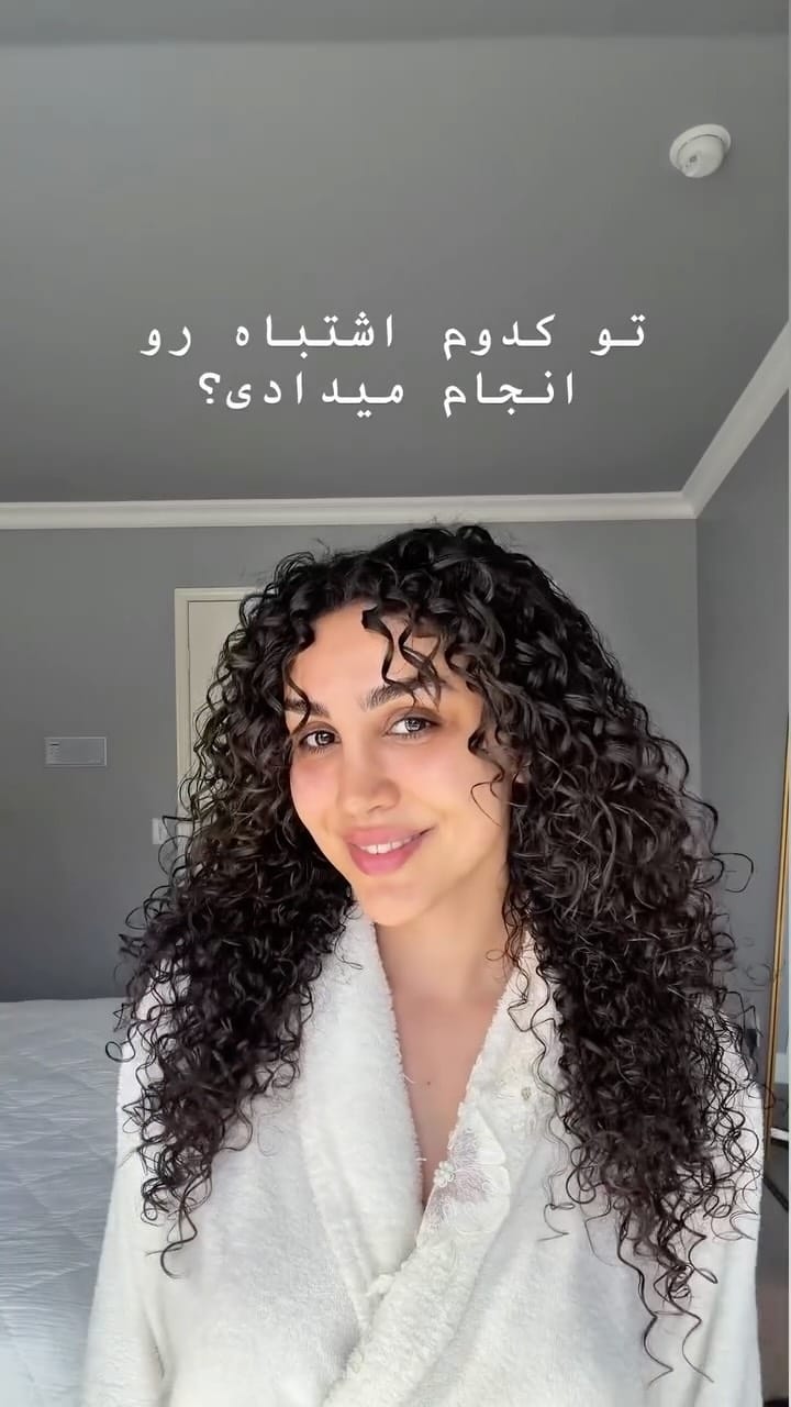 Post 5 by آیلا on Instagram (video)