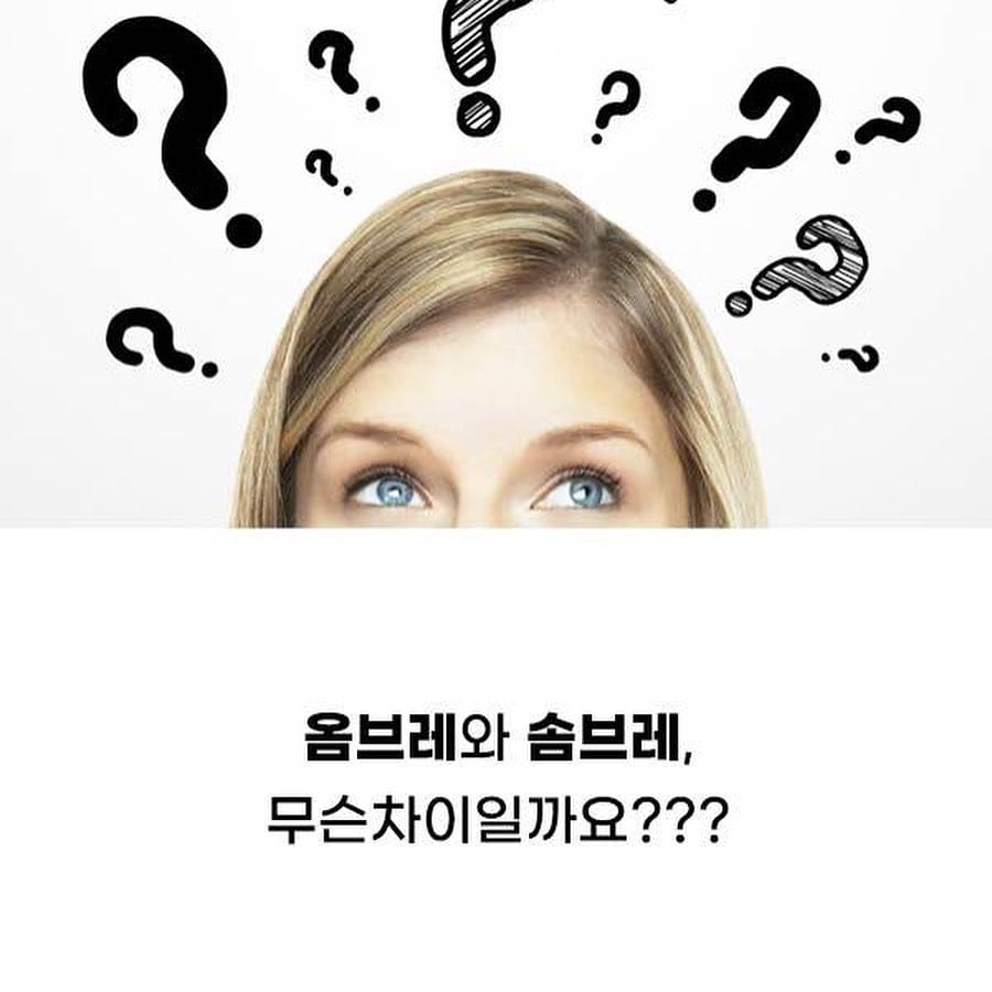 Post 6 by 토브헤어 on Instagram (carousel)