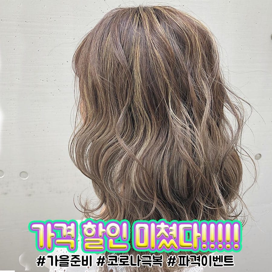 Post 2 by 토브헤어 on Instagram (carousel)