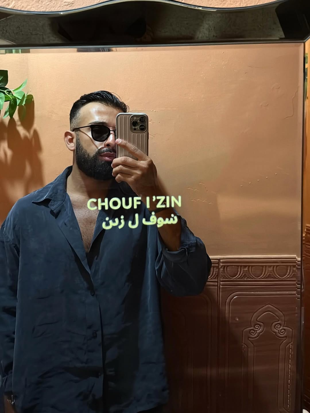 Post 10 by Illiès H • IDOL Paris ® on Instagram (image)