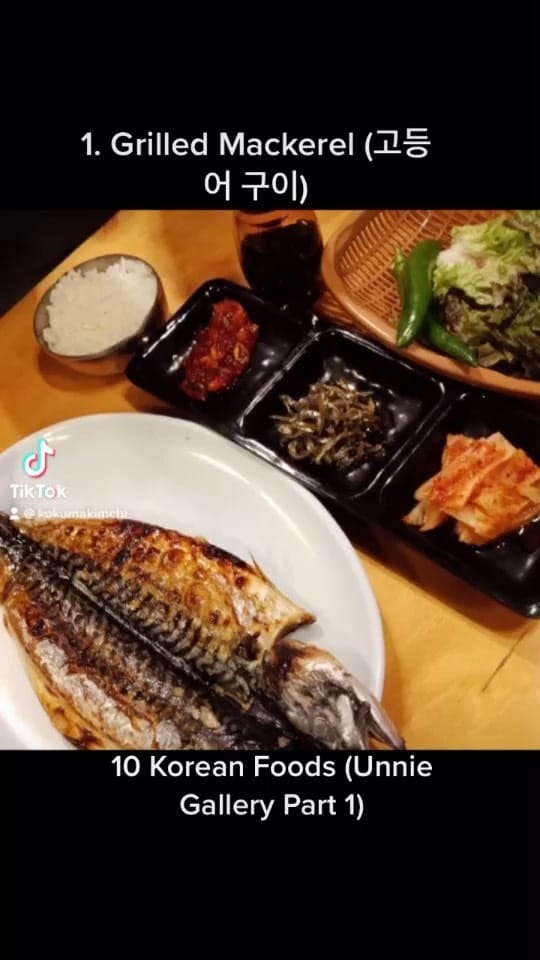 Post 5 by Seoul Wanderlust on Instagram (video)