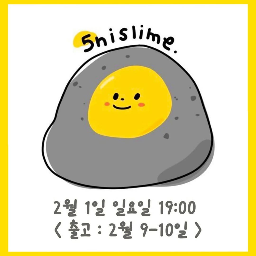 Post 6 by 오니슬라임 마켓 ㅇㄴ on Instagram (carousel)