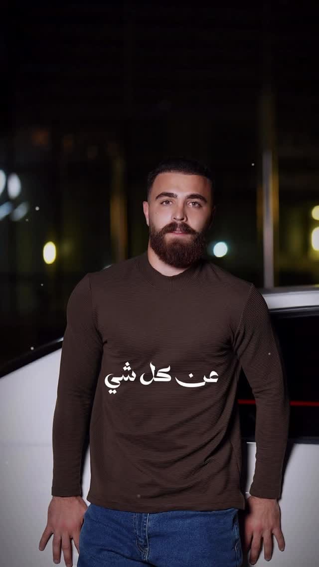 Post 1 by Hadi Mcheik on Instagram (video)