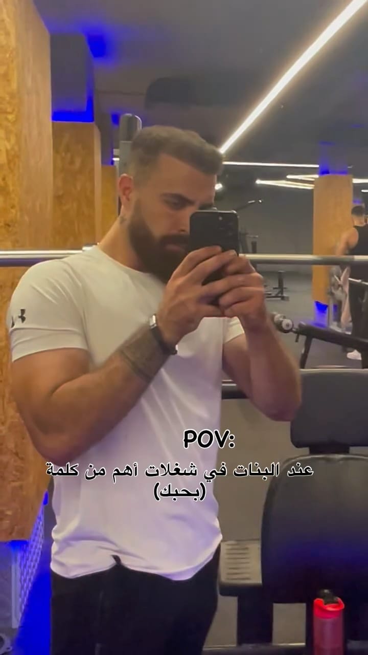 Post 2 by Hadi Mcheik on Instagram (video)