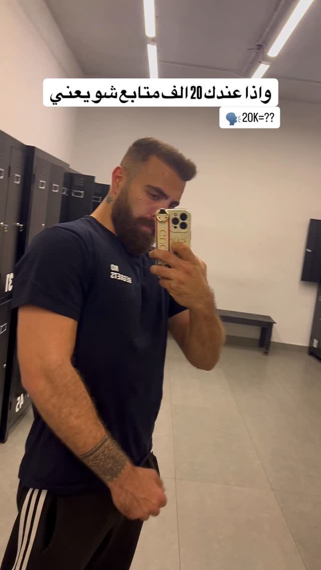 Post 7 by Hadi Mcheik on Instagram (video)