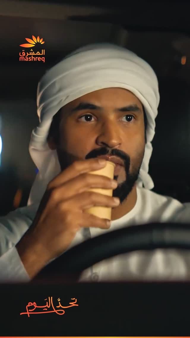 Post 1 by Issa Al Zubaidi on Instagram (video)