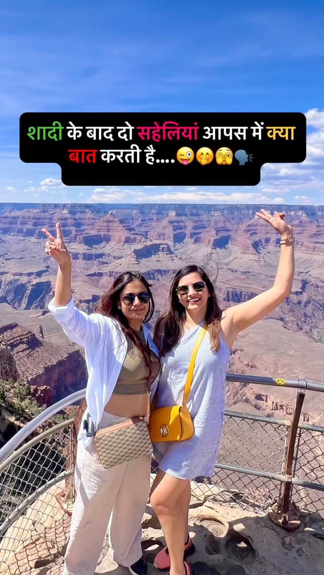 Post 6 by Megha Tarika Mailk on Instagram (video)