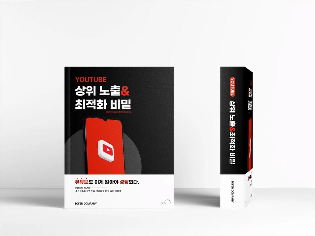 Post 4 by 수원싸나이 Mr.Bin on Instagram (image)