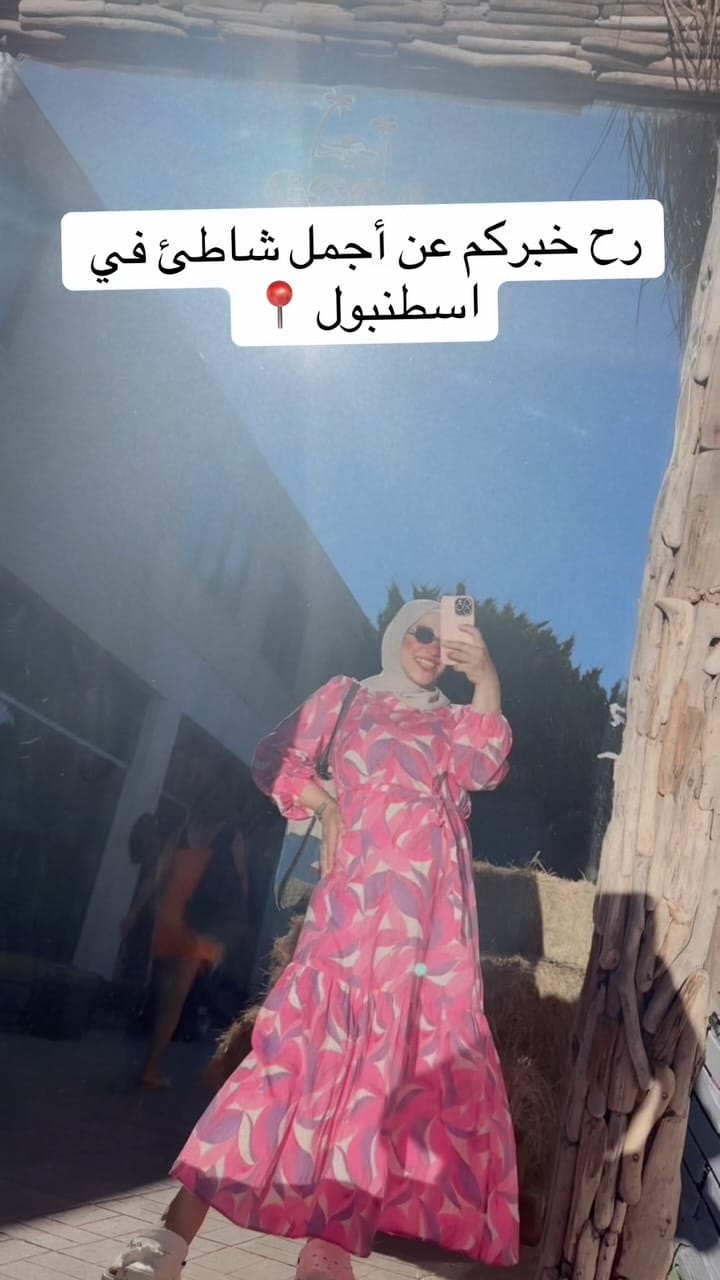Post 3 by ℕ𝕠𝕦𝕣 𝕄𝕠𝕦𝕤𝕝𝕪 - نور موصلي on Instagram (video)