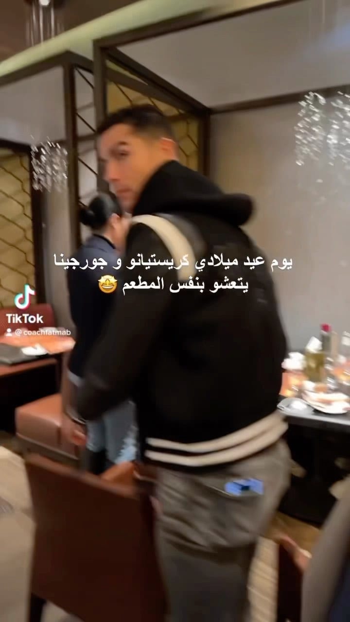 Post 10 by Fatma Brahmi on Instagram (video)