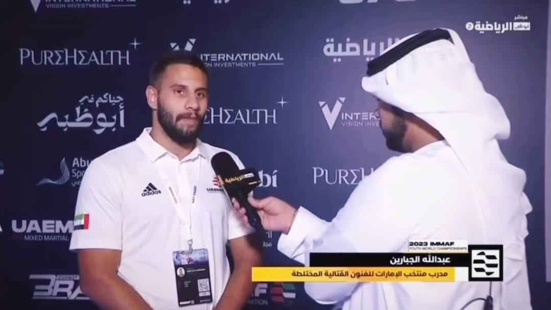 Post 8 by Abdallah Aljabareen on Instagram (video)