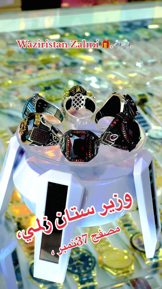 Post 10 by waziristanzalmishop on TikTok (video)