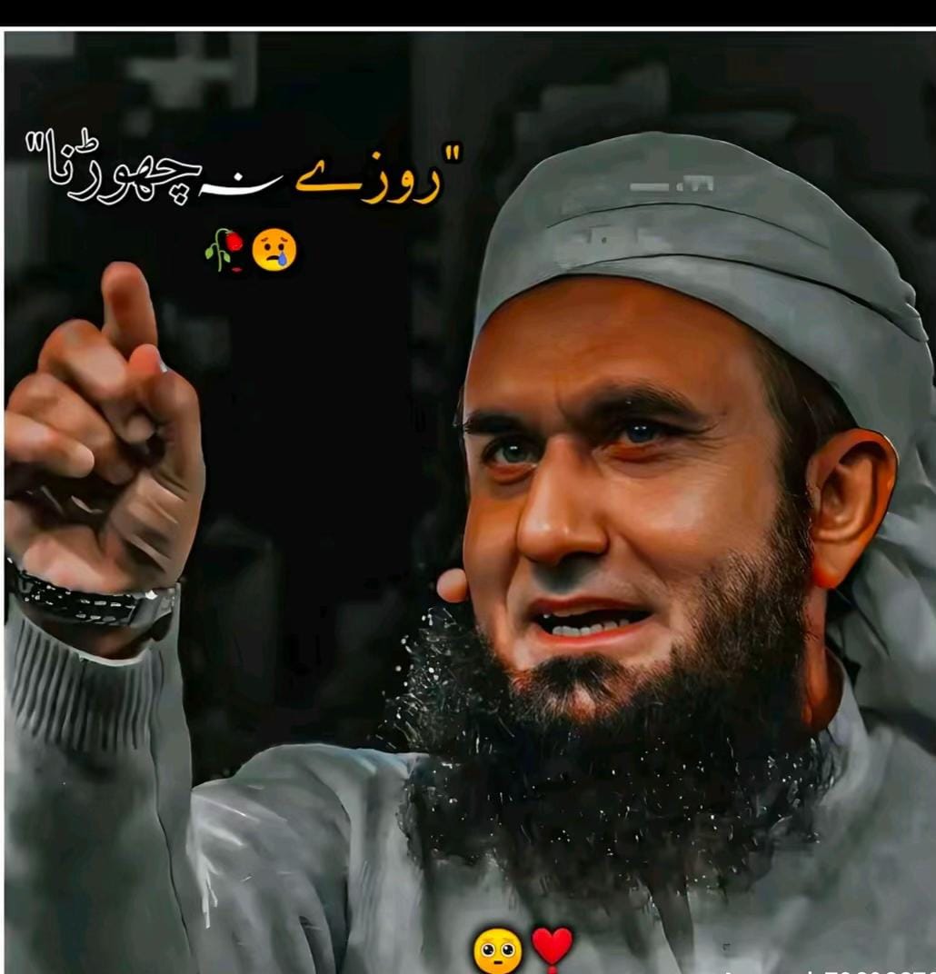 Post 2 by waziristanzalmishop on TikTok (video)