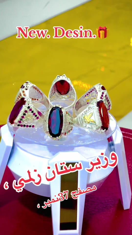 Post 9 by waziristanzalmishop on TikTok (video)