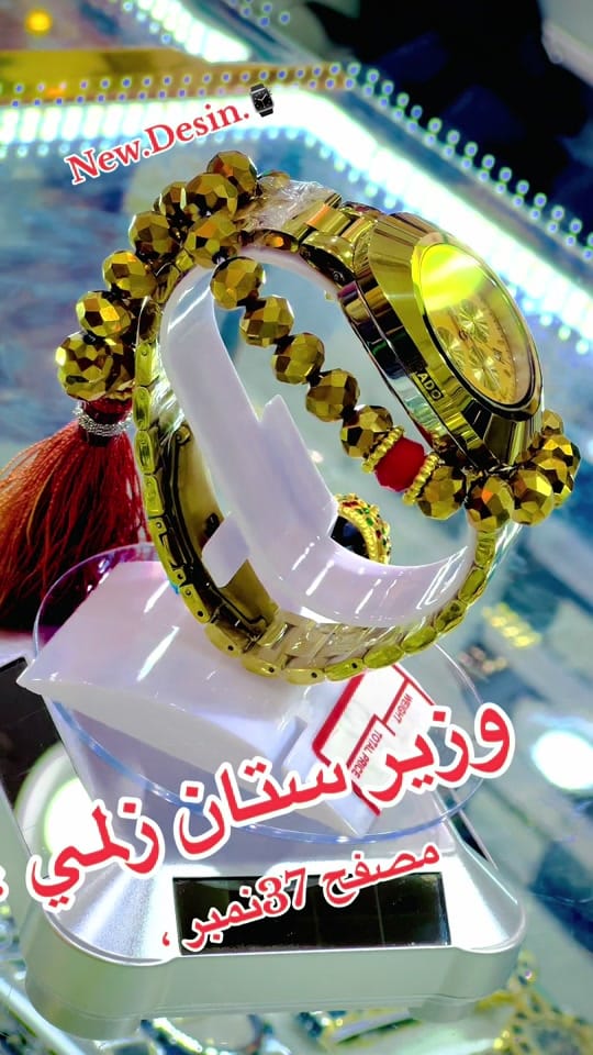 Post 8 by waziristanzalmishop on TikTok (video)