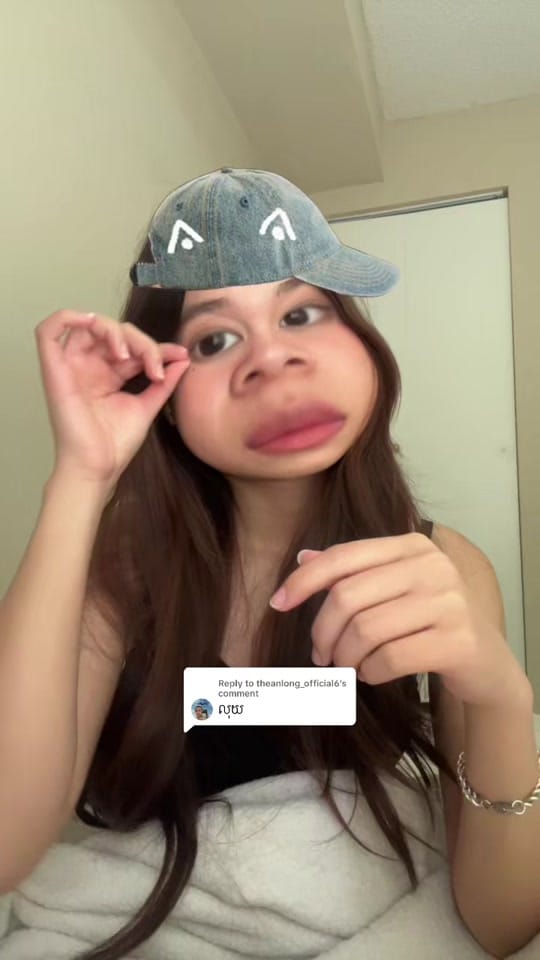 Post 7 by Day🇰🇭 on TikTok (video)