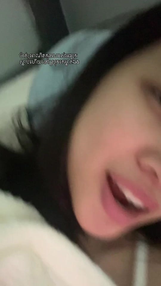 Post 9 by Day🇰🇭 on TikTok (video)