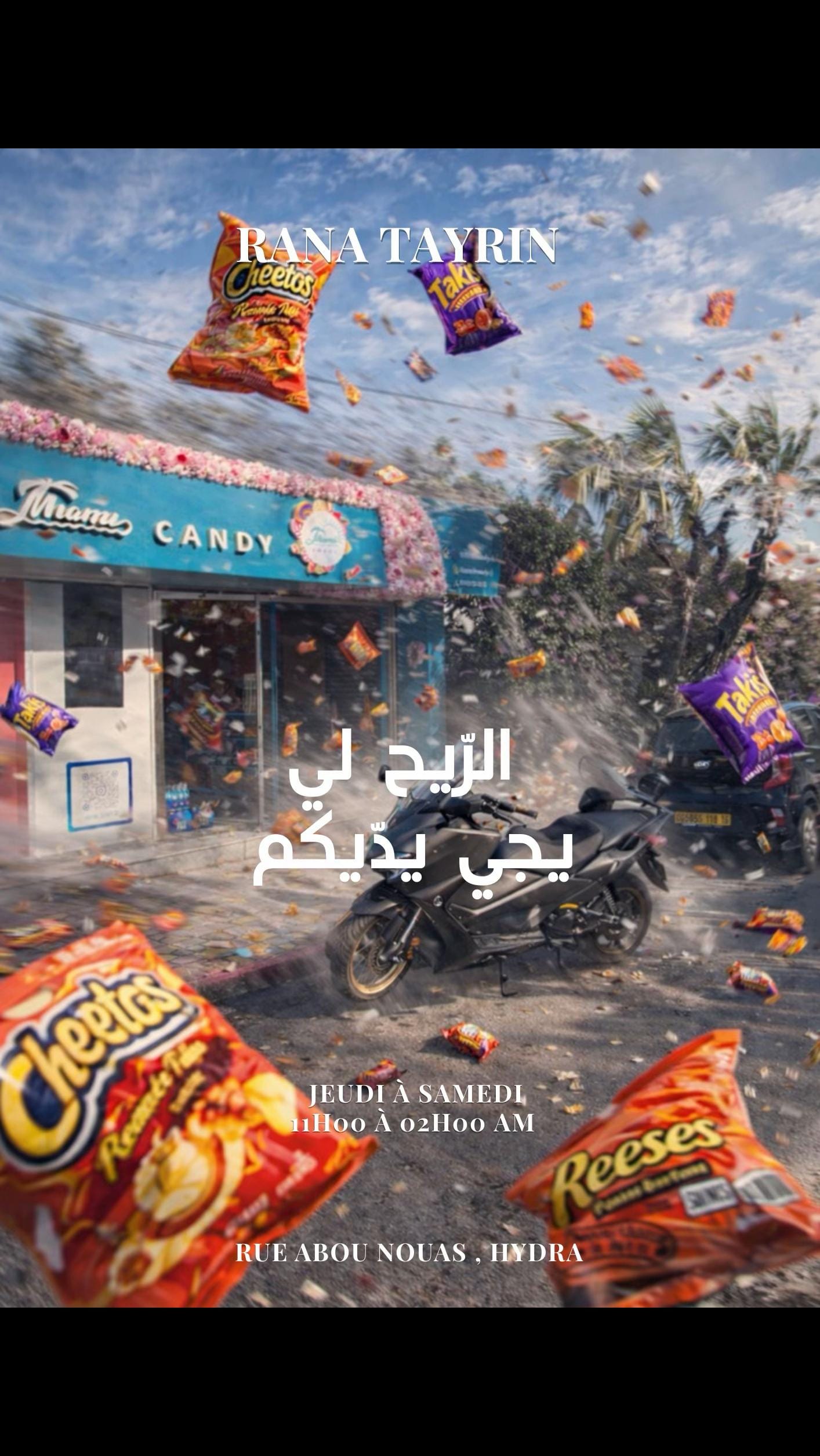 Post 1 by 🇩🇿 Miami Candy 🇺🇸 on TikTok (video)
