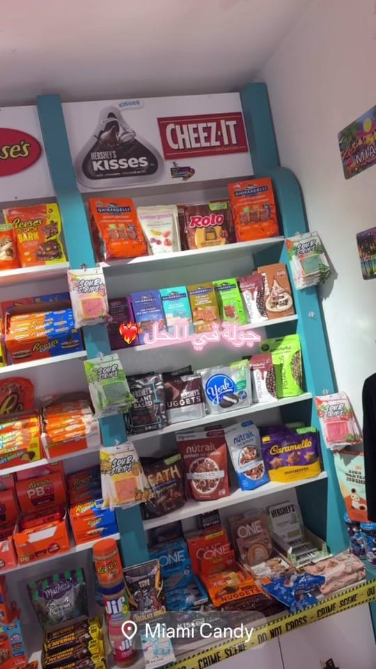 Post 10 by 🇩🇿 Miami Candy 🇺🇸 on TikTok (video)