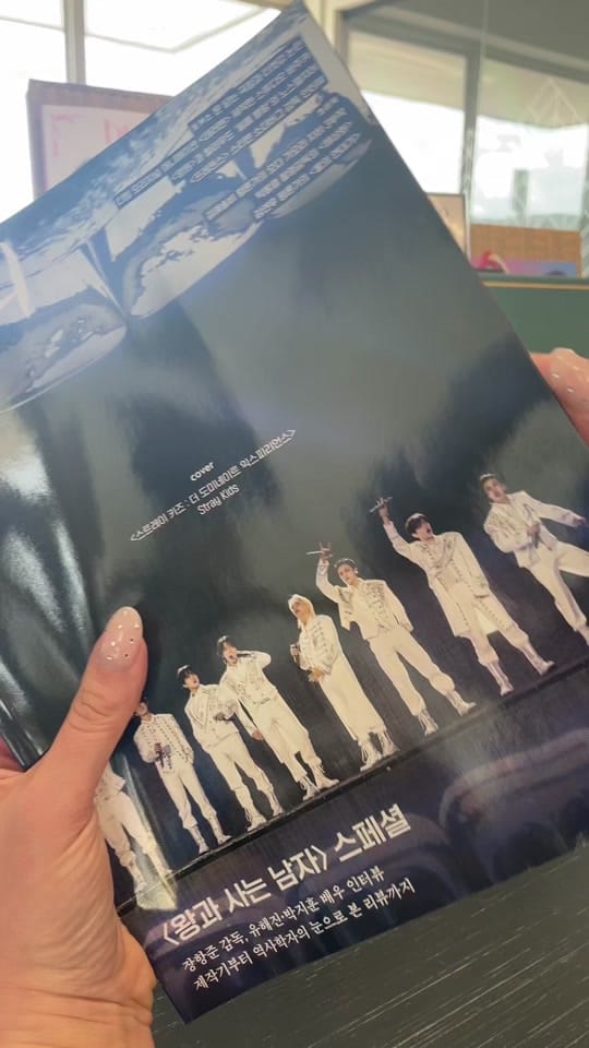Post 3 by KPOP EXCHANGE on TikTok (video)
