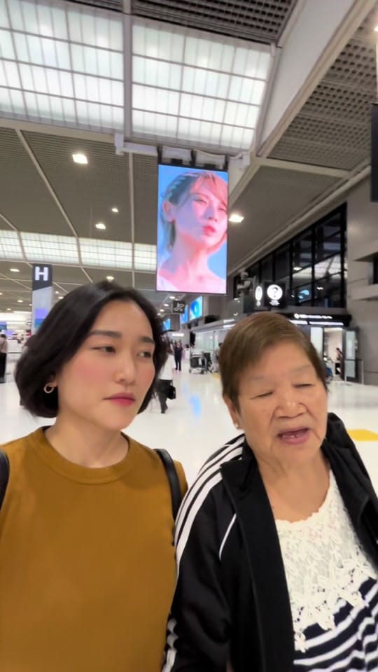 Post 7 by shairmainecrystal on TikTok (video)