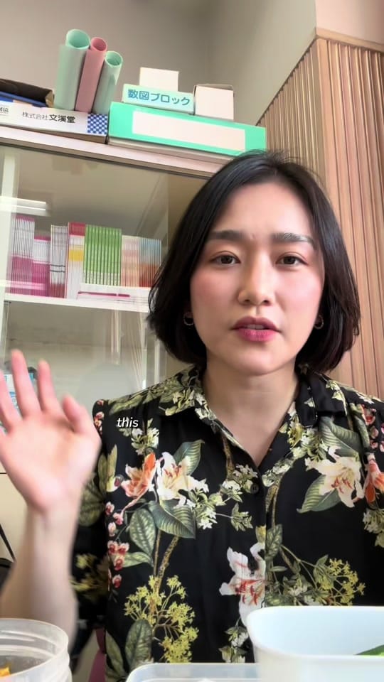 Post 8 by shairmainecrystal on TikTok (video)