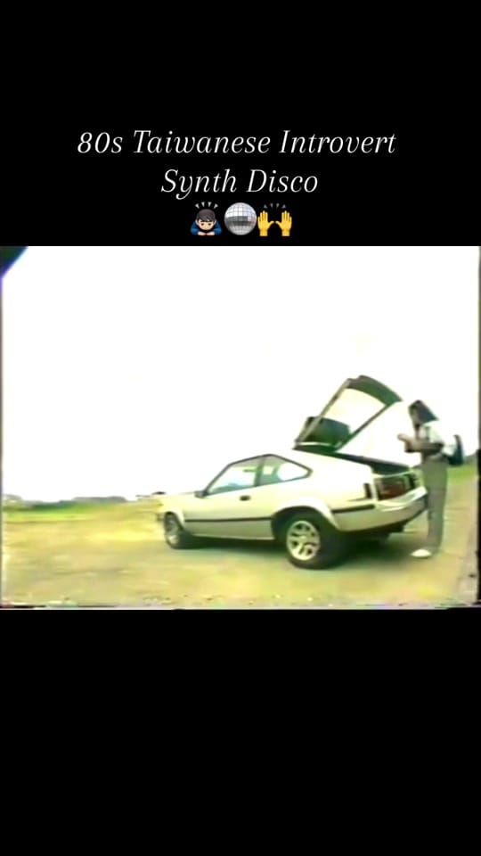 Post 4 by Pop Overbite Records on TikTok (video)