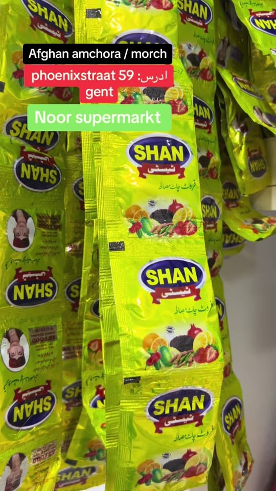 Post 9 by Noor supermarkt on TikTok (video)