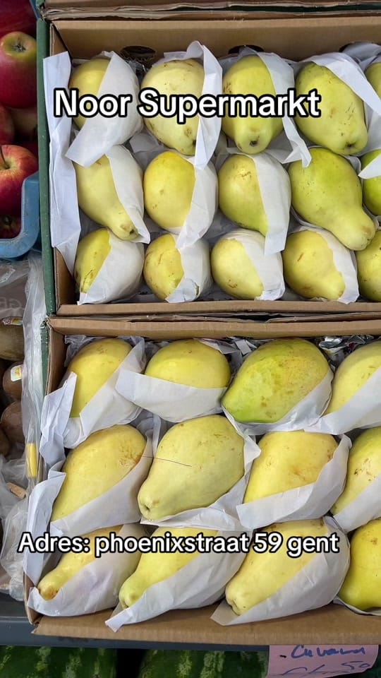Post 3 by Noor supermarkt on TikTok (video)