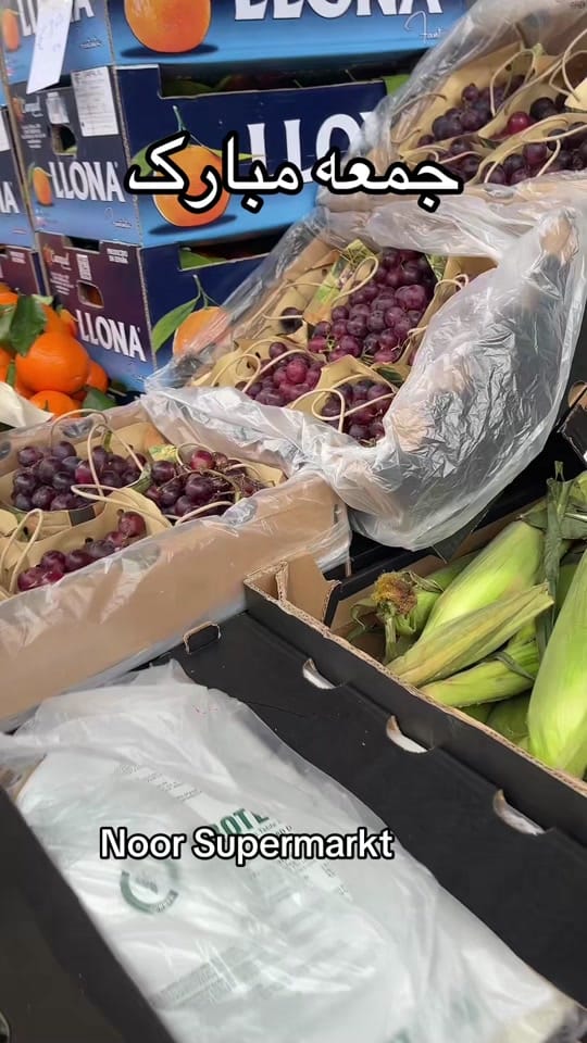Post 5 by Noor supermarkt on TikTok (video)