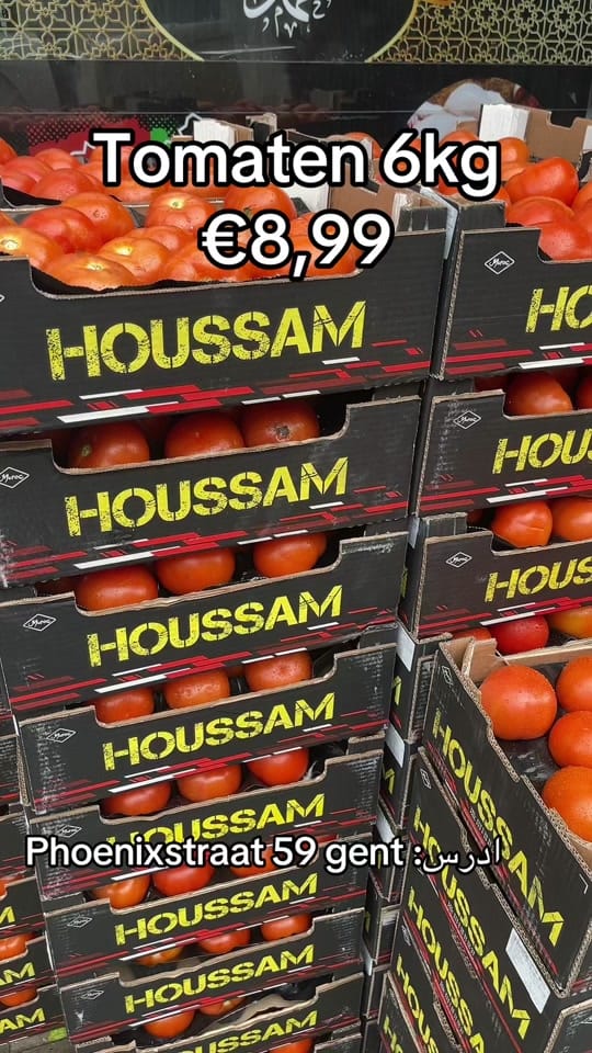Post 4 by Noor supermarkt on TikTok (video)