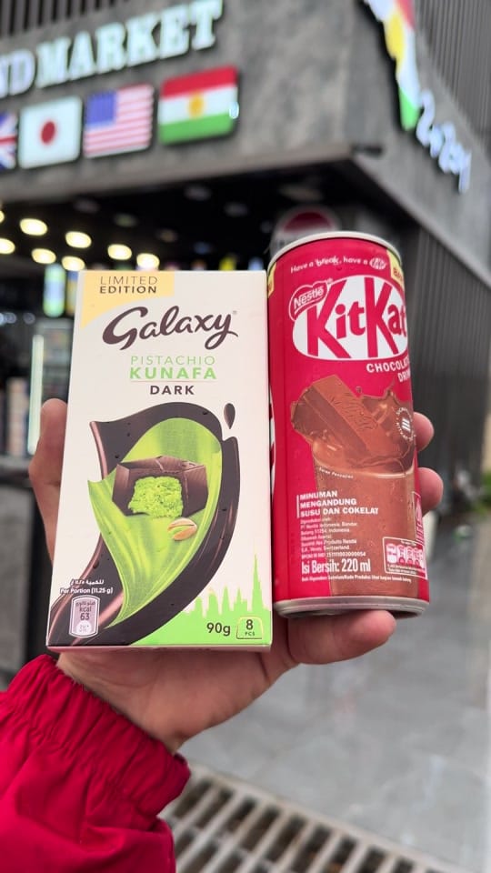 Post 3 by ئەلند ماركيت ✪ on TikTok (video)