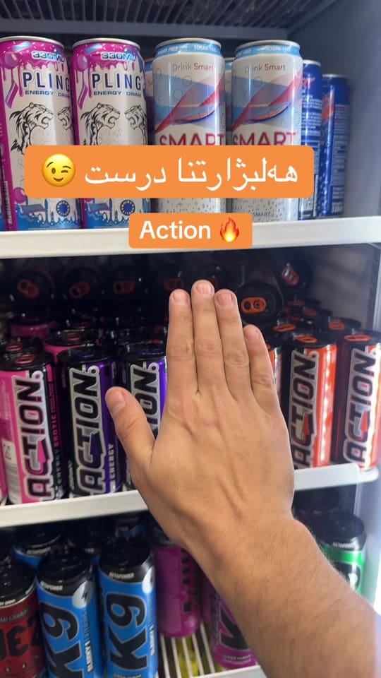 Post 7 by ئەلند ماركيت ✪ on TikTok (video)