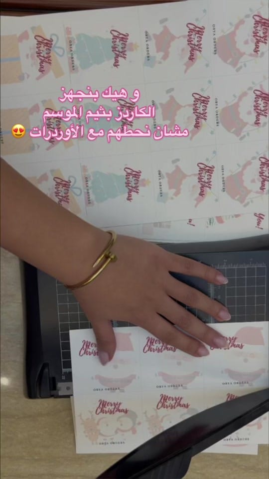 Post 4 by Obya Orders on TikTok (video)