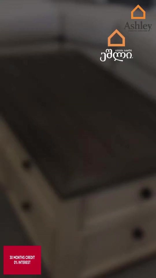 Post 6 by Ashley Furniture (Mauritius) on TikTok (video)