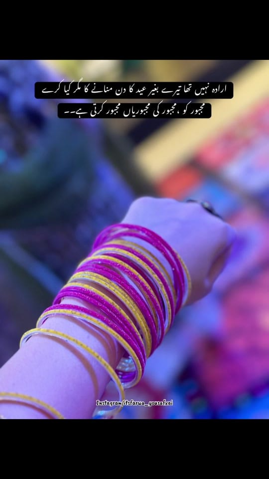 Post 1 by Dr Farwa Yousafxai on TikTok (video)