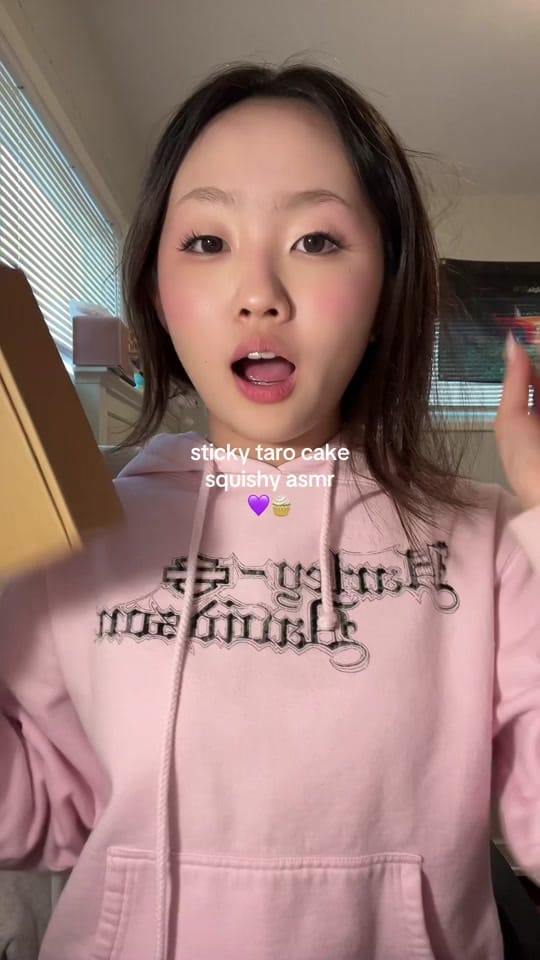 Post 4 by 이빈 | allie on TikTok (video)