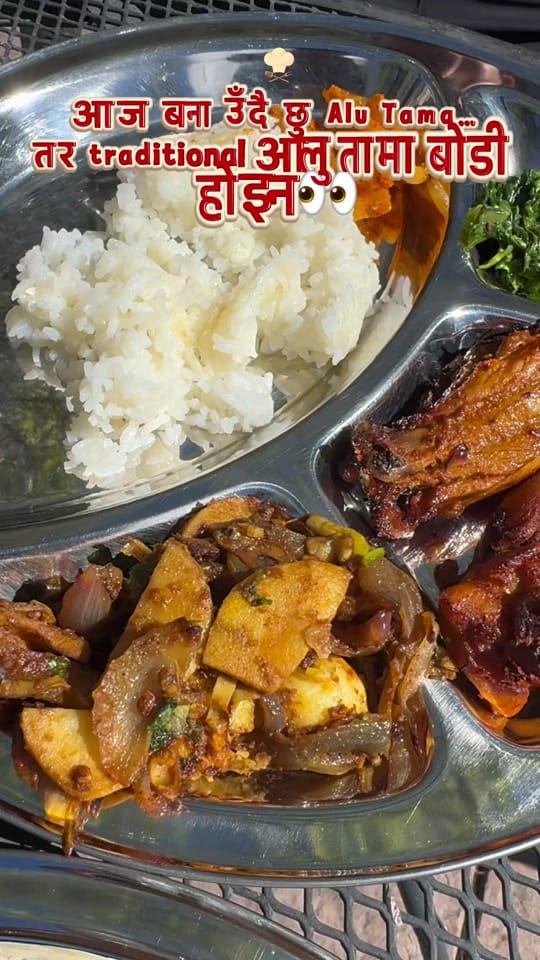 Post 6 by Traveling Nepali on TikTok (video)