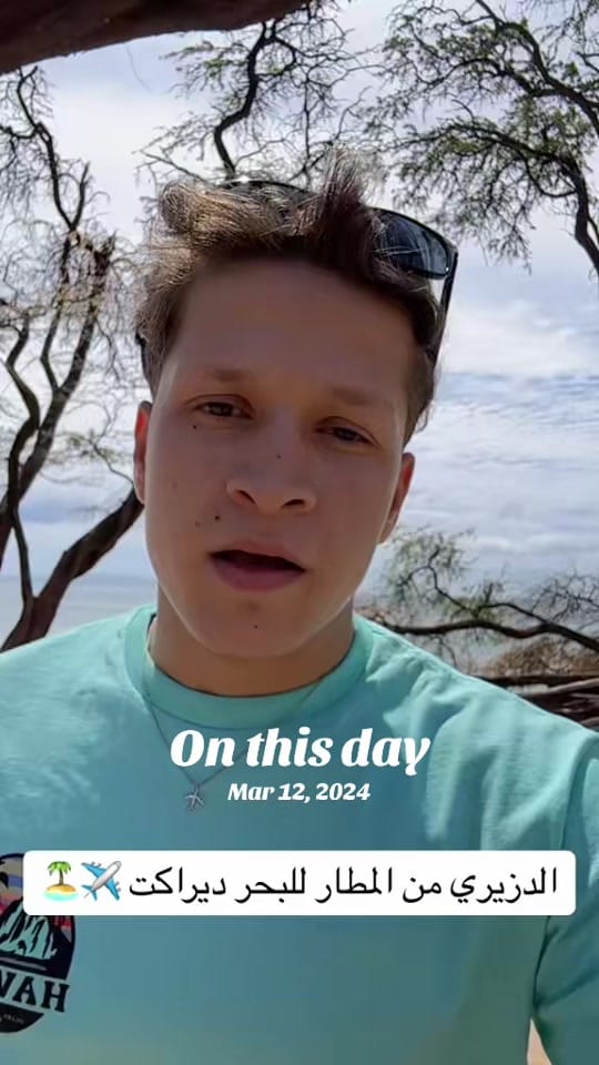 Post 6 by Nadim Dz 🇩🇿🇺🇸 on TikTok (video)