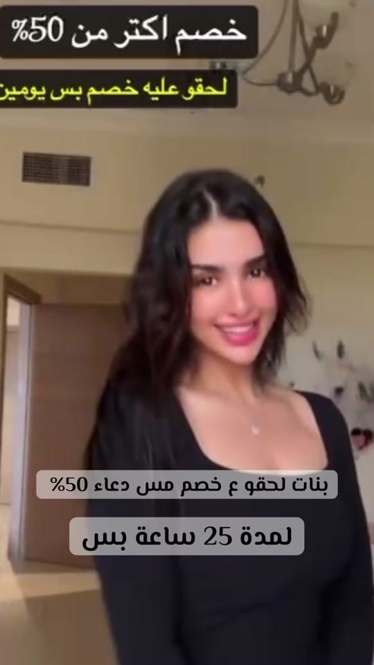 Post 8 by BOLVER USA on TikTok (video)