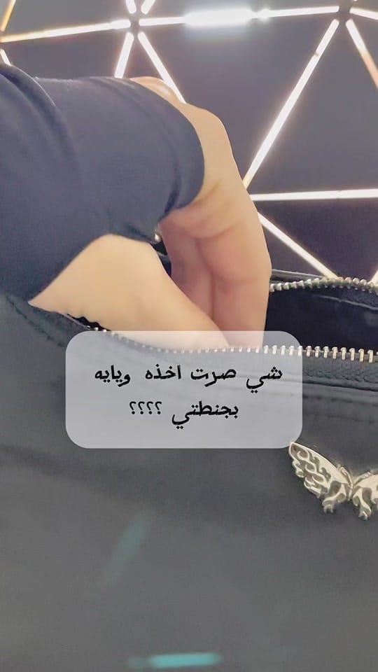 Post 2 by BOLVER USA on TikTok (video)