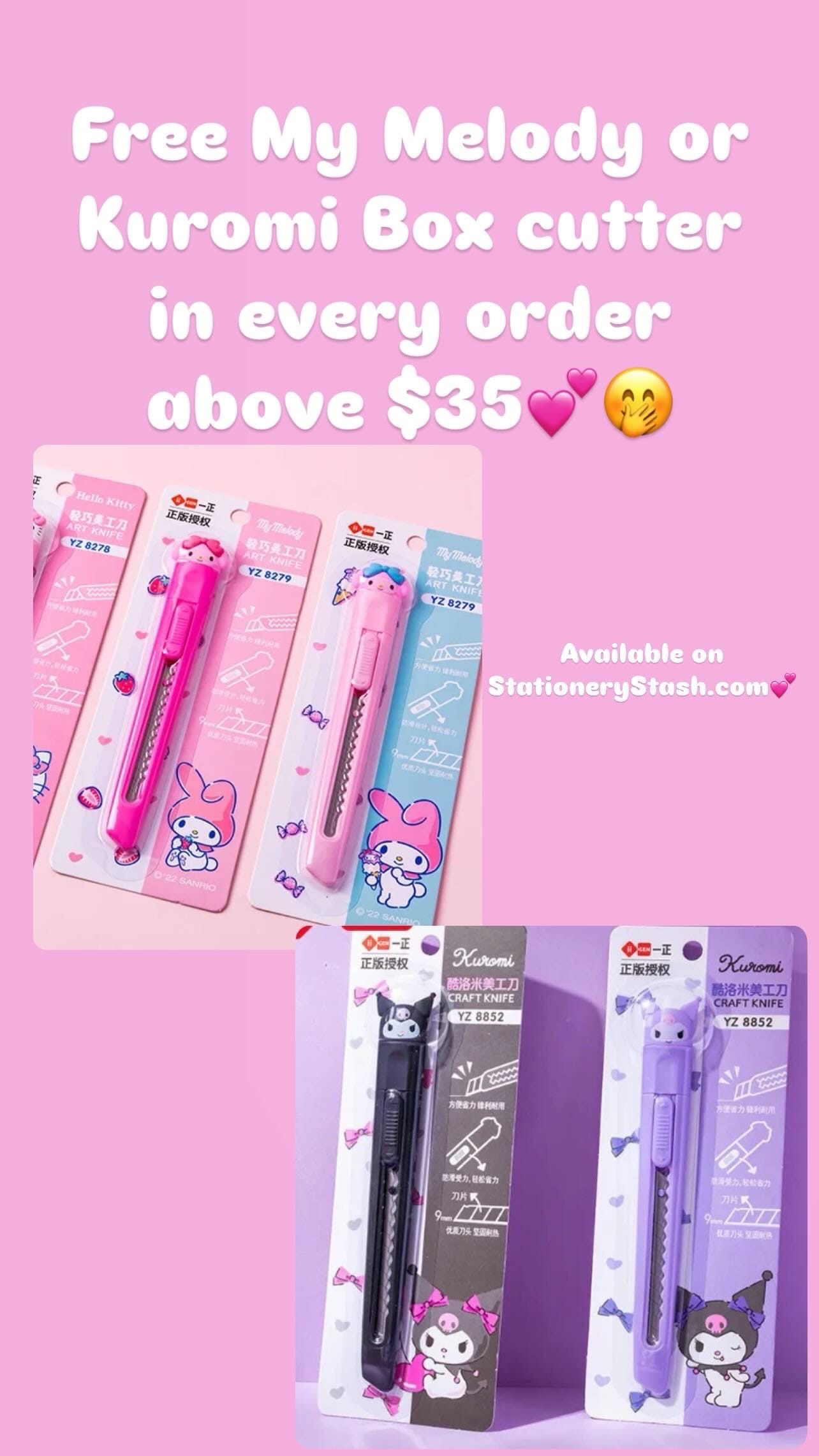 Post 5 by StationeryStash on TikTok (video)