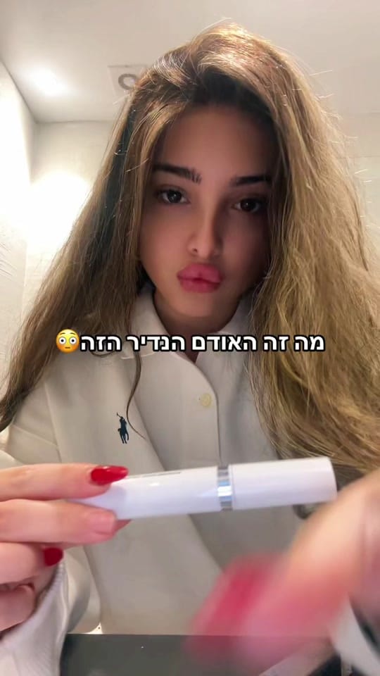 Post 10 by Moria Shemesh Levein on TikTok (video)