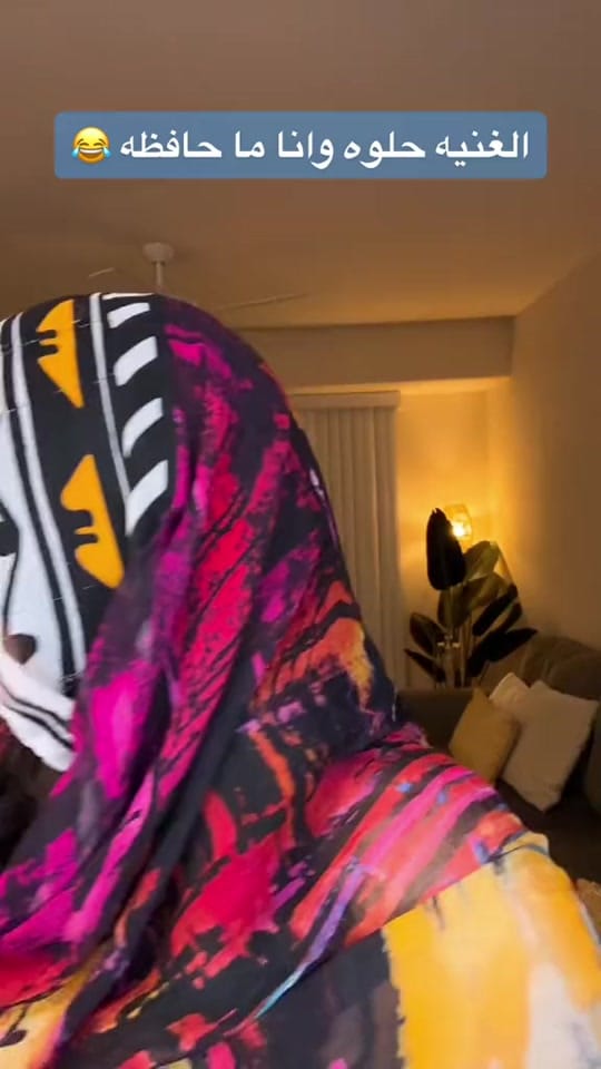Post 8 by Namariq Almansoury on TikTok (video)