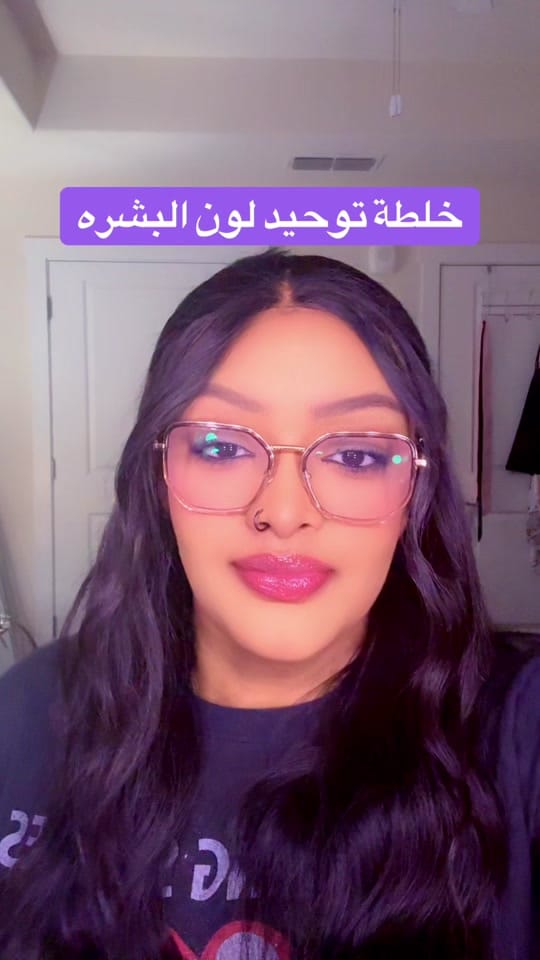 Post 6 by Namariq Almansoury on TikTok (video)