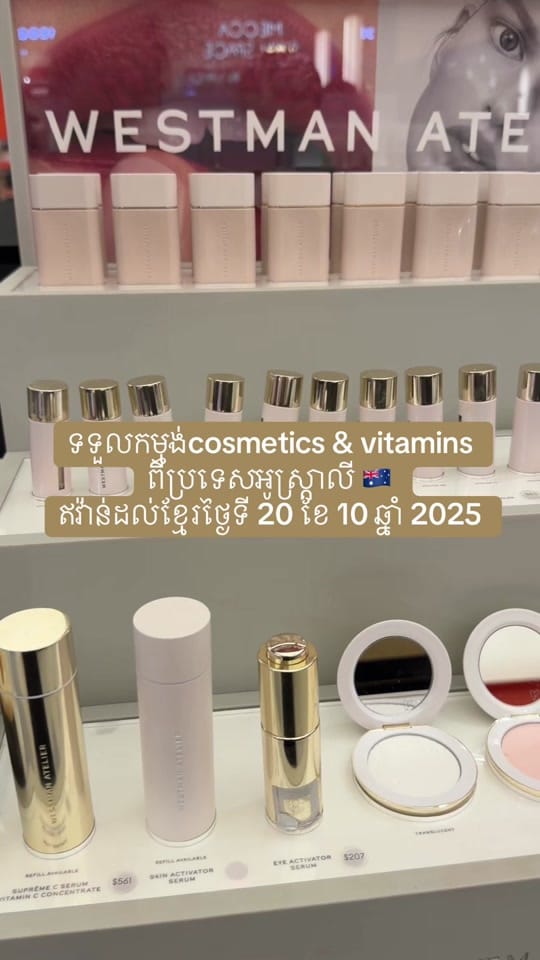 Post 6 by IG: meraki_allure on TikTok (video)