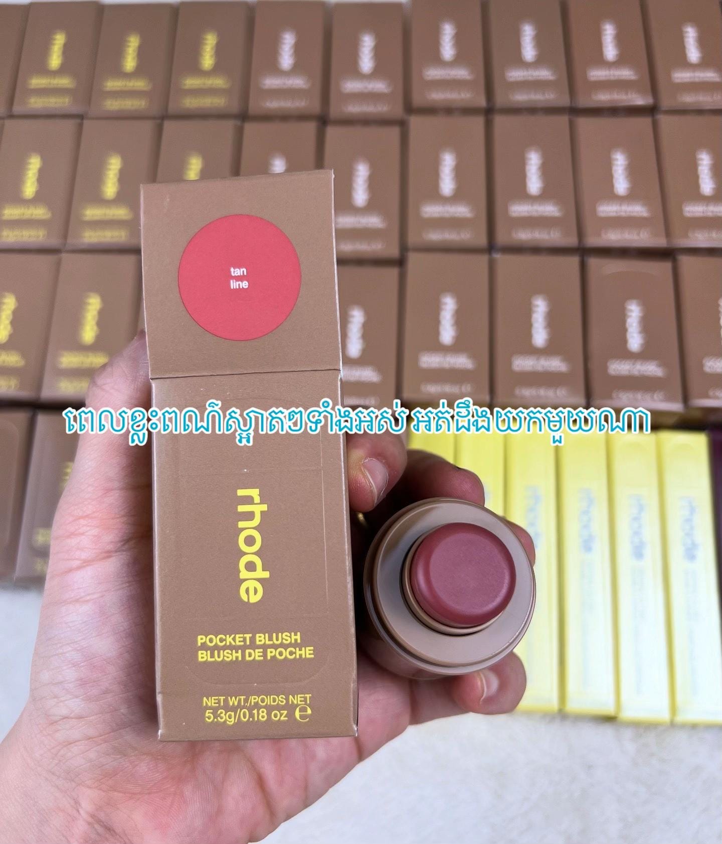 Post 9 by IG: meraki_allure on TikTok (video)